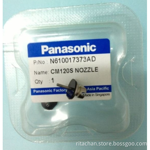 PANASONIC CM202,CM402,CM602 120S NOZZLE N610017373AC